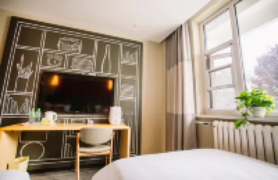 Ibis Hotel (Lanzhou Xigu Yumen Street) Hotels in Lanzhou