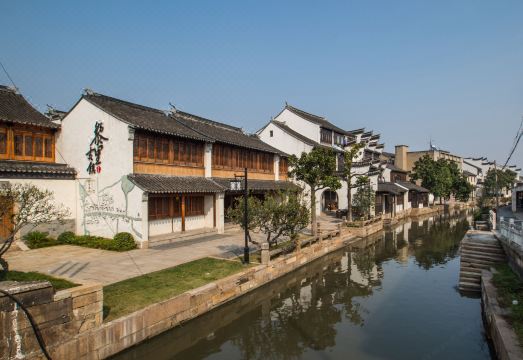 Fuqi Shui'an Boutique HotelOver view