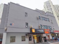 7天优品酒店(北京马甸桥北店)