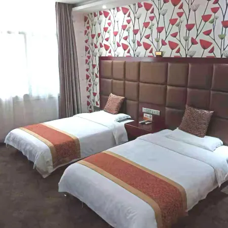 Zhen'an Jinhu Hotel