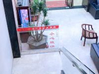 清远正昊商务酒店 - 大堂酒廊