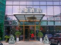8090裕豪酒店(上海松江大学城地铁站店) - 酒店外部