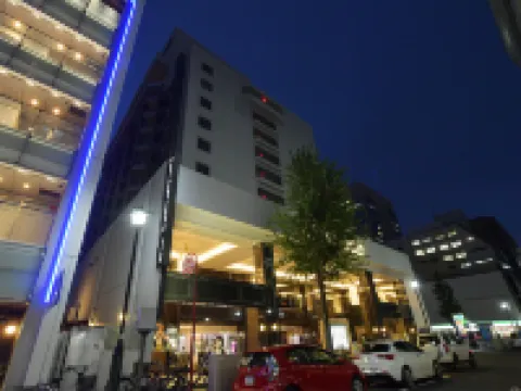 名古屋可信白河飯店 日本樂高樂園附近的飯店