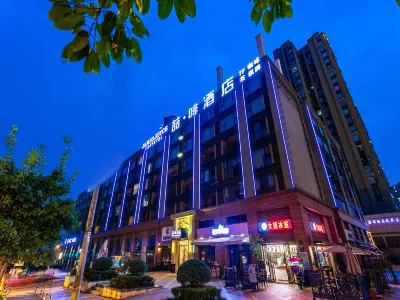 James Joyce Coffetel (Chengdu East Railway Station Lvdi 468) Hotels in Azure Stone Factory/Sansheng Flower Valley