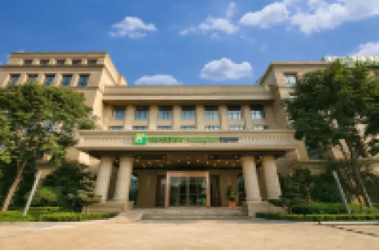 Holiday Inn Express HANGZHOU XIXI by IHG Hotels near Lingyin Feilai Peak Scenic Area