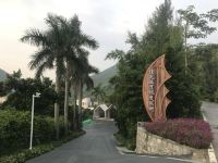 珠海东澳岛佳兆业可域度假村 - 酒店外部