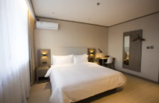 HanTing Hotel (Jiamusi Guangfu Road New Mart)