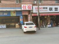 广州豫丰住宿 - 酒店外部