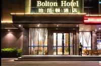 BOLTON HOTEL Hotels near Kkpark Guangming Square