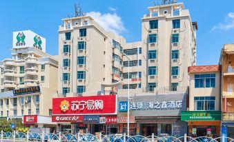 Huian haizhixin hotel