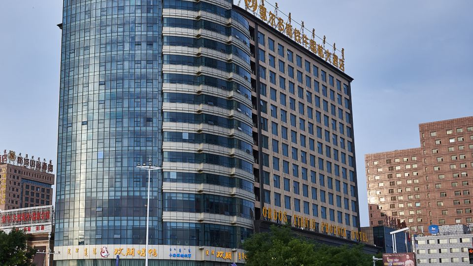 Ordos Tieniu Phoenix Hotel