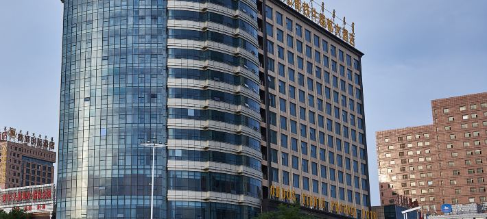 Ordos Tieniu Phoenix Hotel Hotels in Ordos