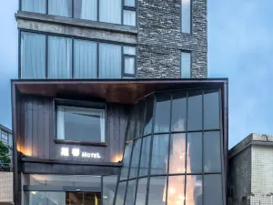 Huixiang Xunmei Wanlvhu Hostel