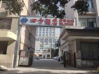 银川四方酒店 - 酒店附近