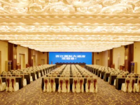 Xijiang International Hotel Hotel a Zigui