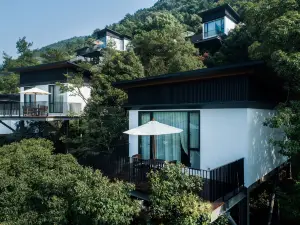 長興尚隱川步度假莊園