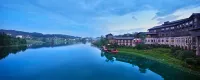 Wanda Moments Hotel Hotel di Danzhai