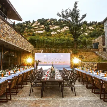 Yimeng Shanxiangju Hotel