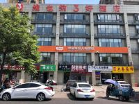 维也纳3好酒店(杭州城北体育公园西文街地铁站店) - 停车场