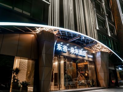Tomeet Hotel