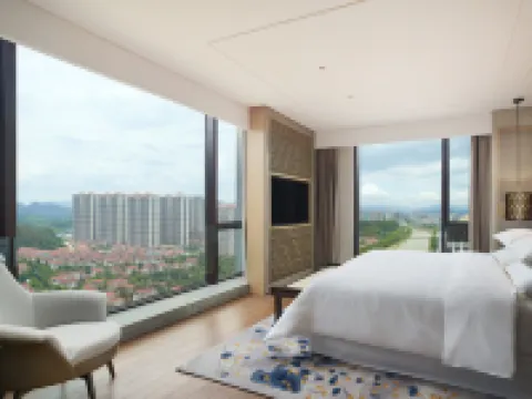 Sheraton Yunfu Xinxing Hotel Hoteles en Condado de Xinxing