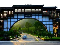 Nanshan Station Hotel a Xifeng