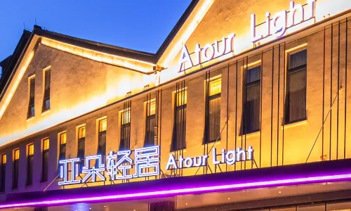 Atour Light (Jinan West Railway Station International Convention and Exhibition Center)