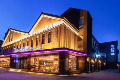 Atour Light (Jinan West Railway Station International Convention and Exhibition Center) Các khách sạn gần Ji'nan West Railway Station