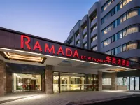 揚州瘦西湖文昌閣華美達酒店 鄰近文昌閣的酒店