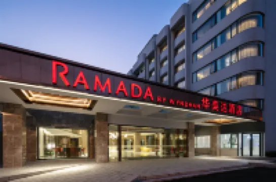 Ramada By Wyndham Yangzhou Slender West Lake