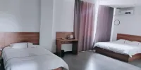 Shell Hotel (Fei County Huyang) Các khách sạn ở Huyện Phí