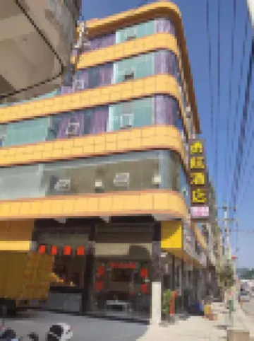 Pingtang Yonghang Hotel