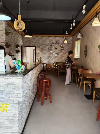 Taoyuan Wuliuyuan Inn Отели в г. Таоюань