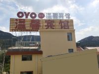 OYO温馨宾馆(连云港花果山店)