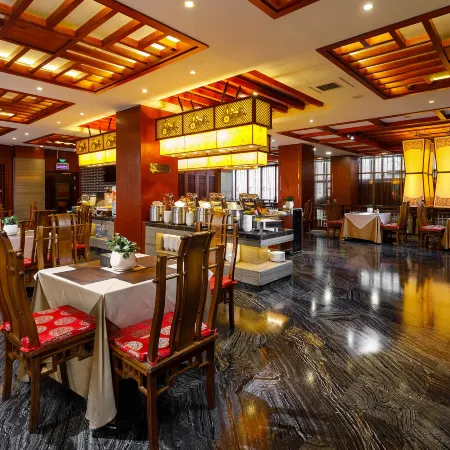 Yiyin Culture Hotel