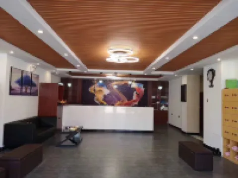 Huadian Yindu Hotel Hotels in Huadian