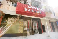 OYO Shuangfeng Yida Business Hotel