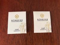 南宁铁道大酒店(南宁火车东站店) - 其他