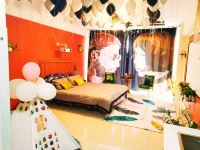 吉林梵克公寓 - 幻色星空巨影大床房