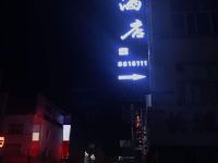 哈密万豪酒店 - 酒店外部