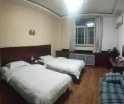 Baiyin Jiujiu Express Hotel - 2-Star