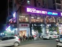 柳州汇贤居艺术酒店