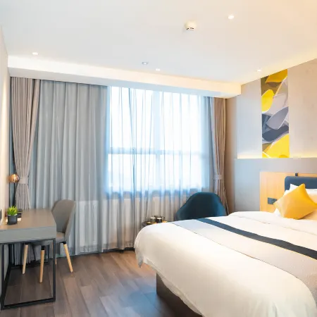 Home Inn Business & Travel Hotel (Ordos Wanda Wangfujing Branch)