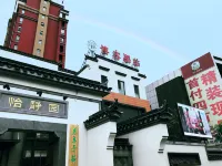 Shuozhou blog post station