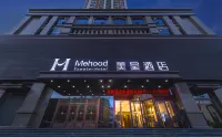 Mehood Hotel (Yan'an Baota Mountain)