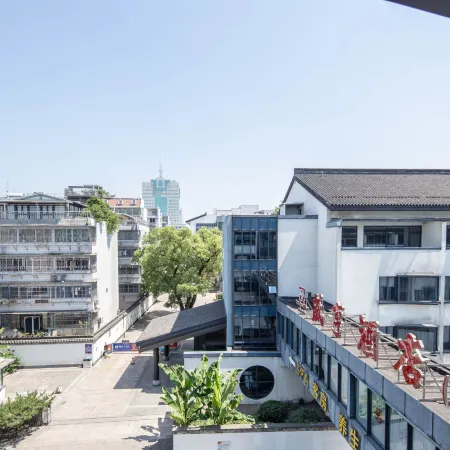 Xianheng Hotel