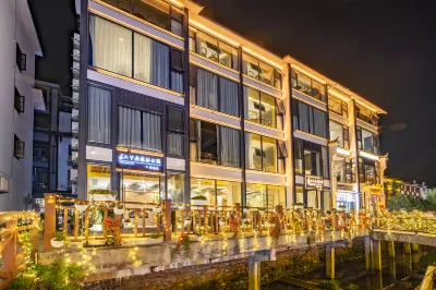 Eryatou Inn (Zhangjiajie National Forest Park) Hotels near West Sea