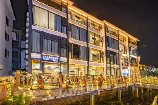 Eryatou Inn (Zhangjiajie National Forest Park) Отели рядом с достопримечательностью «улинъюань»