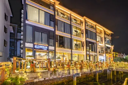 Eryatou Inn (Zhangjiajie National Forest Park)