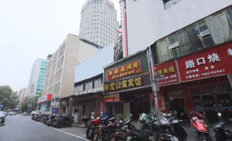 Jiujiang Shenlong Apartment Hotel